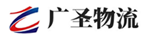 深圳到莘县物流公司